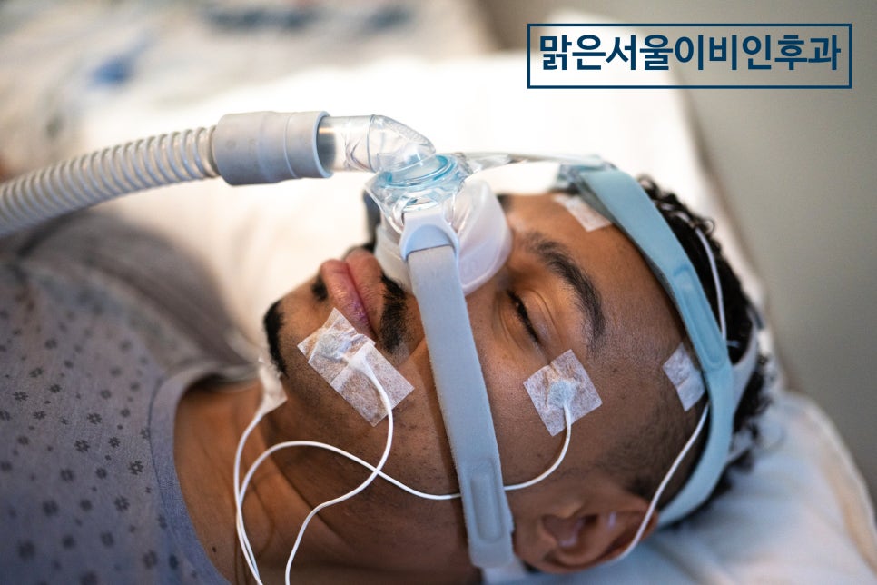 자도 자도 잠을 잔 것 같지 않다면? [의정부수면다원검사]