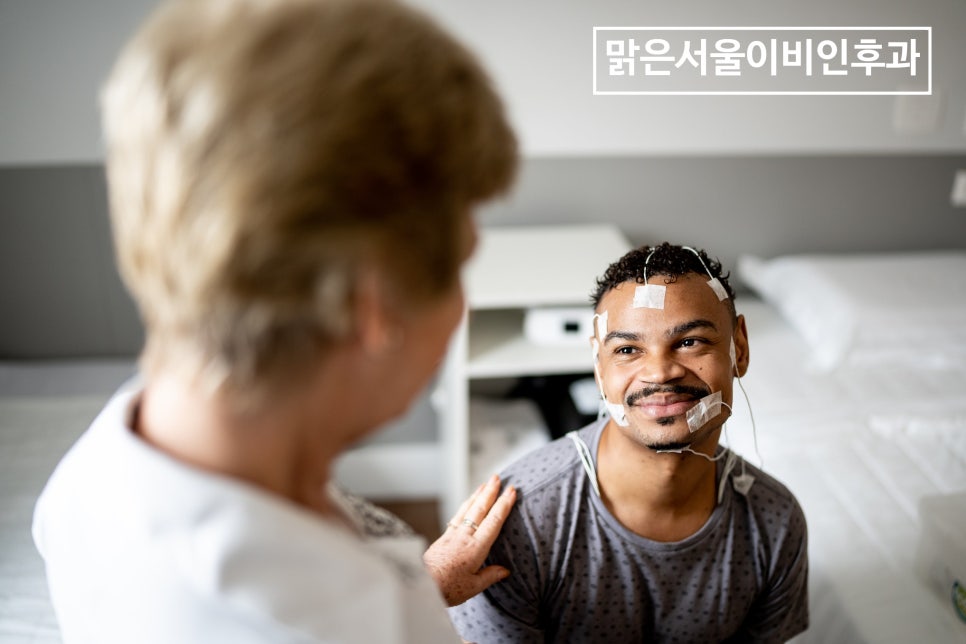자도 자도 잠을 잔 것 같지 않다면? [의정부수면다원검사]
