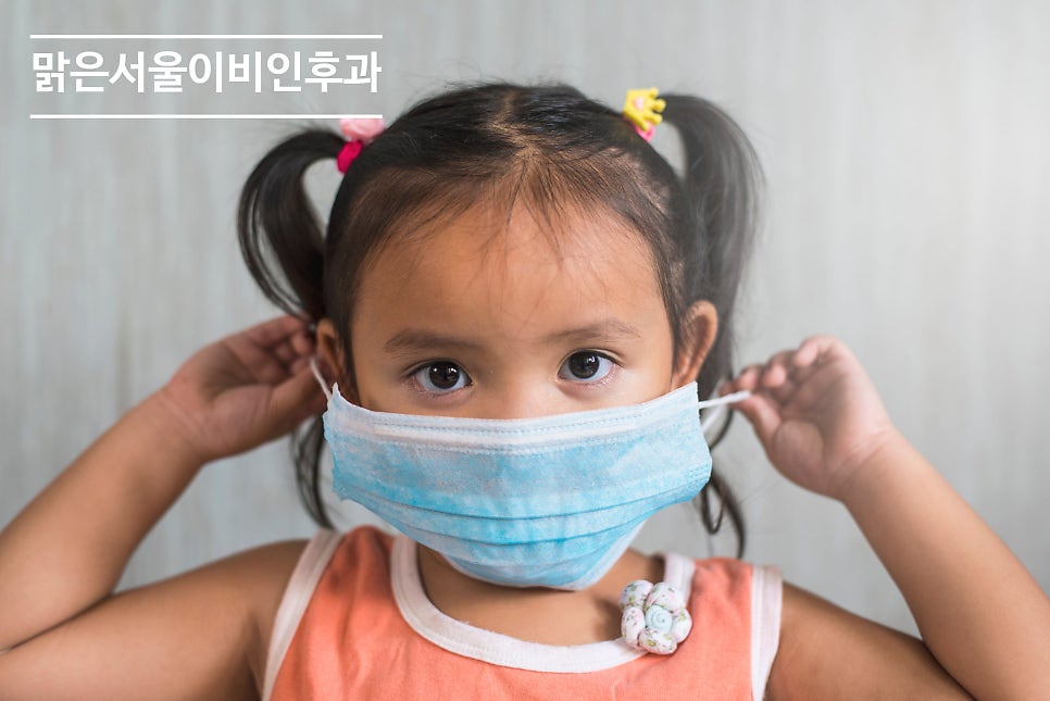 중이염 치료 미루면 큰일 납니다 [노원구이비인후과]
