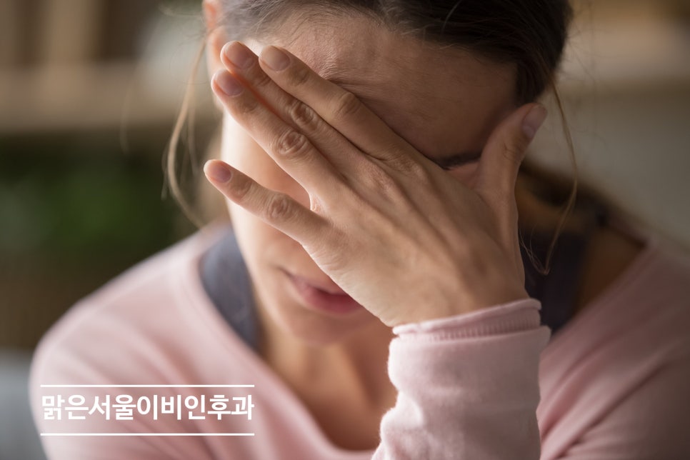 임산부 이석증 주의보! [동두천이비인후과]