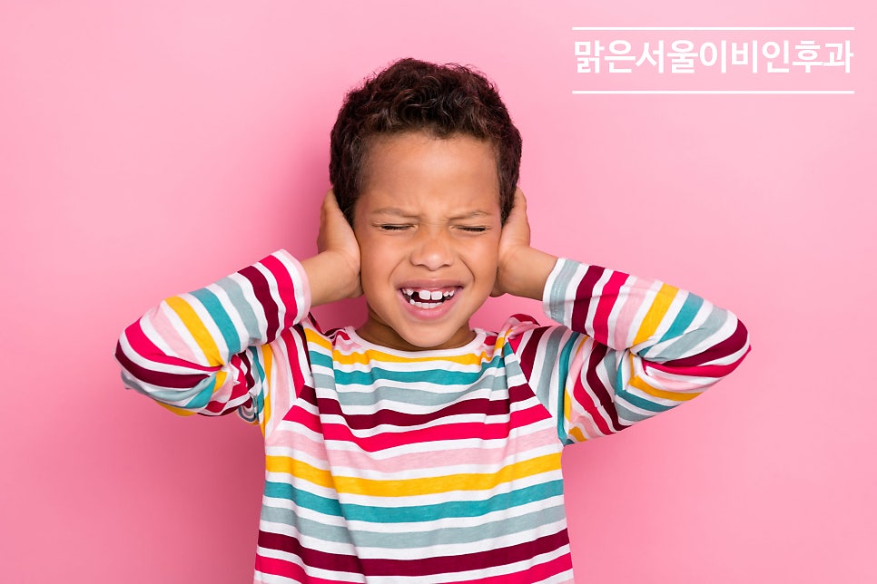 만성중이염! 왜 생길까요? [민락동이비인후과]