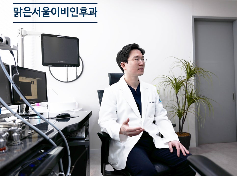 만성중이염! 왜 생길까요? [민락동이비인후과]