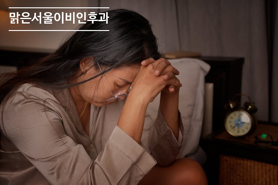 겨울철 감기 예방하는 방법! [의정부이비인후과]