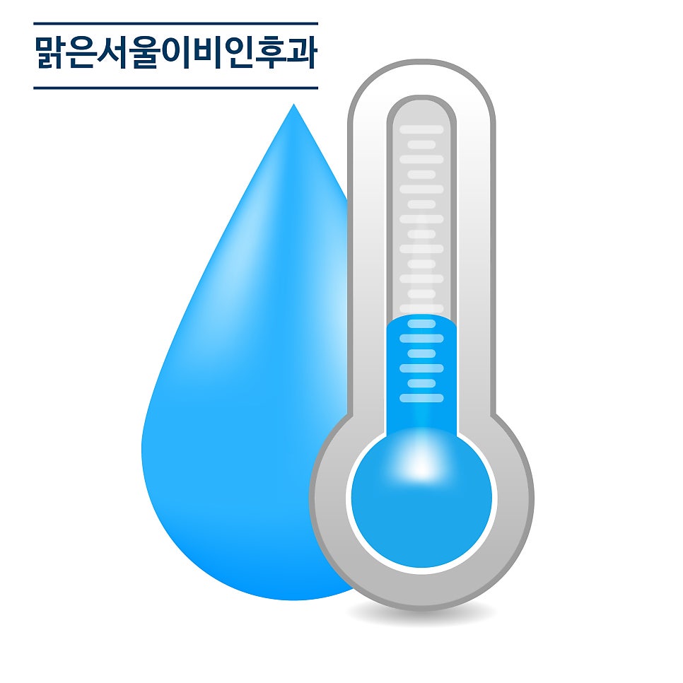 겨울철 감기 예방하는 방법! [의정부이비인후과]