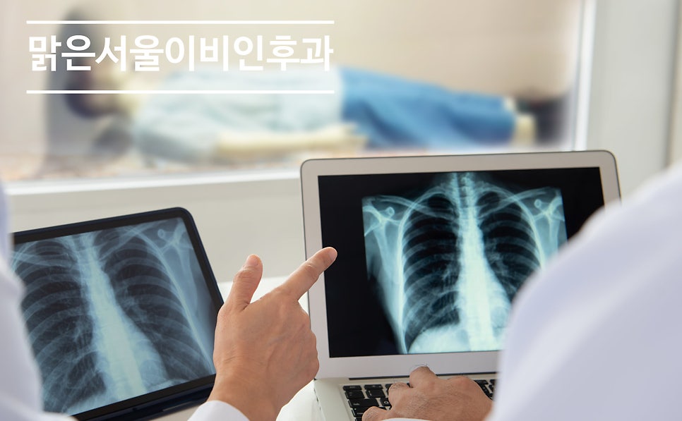 기침이 오래간다면? 만성기침? [포천이비인후과]