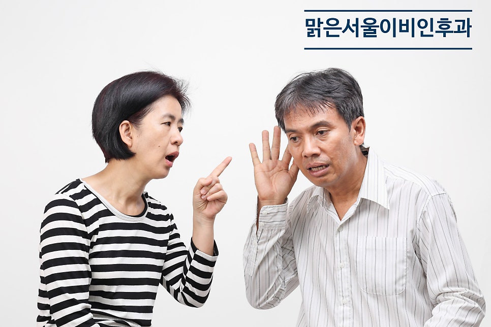 겨울에 심해지는 돌발성 난청, 어떻게 치료하나요? [양주이비인후과]