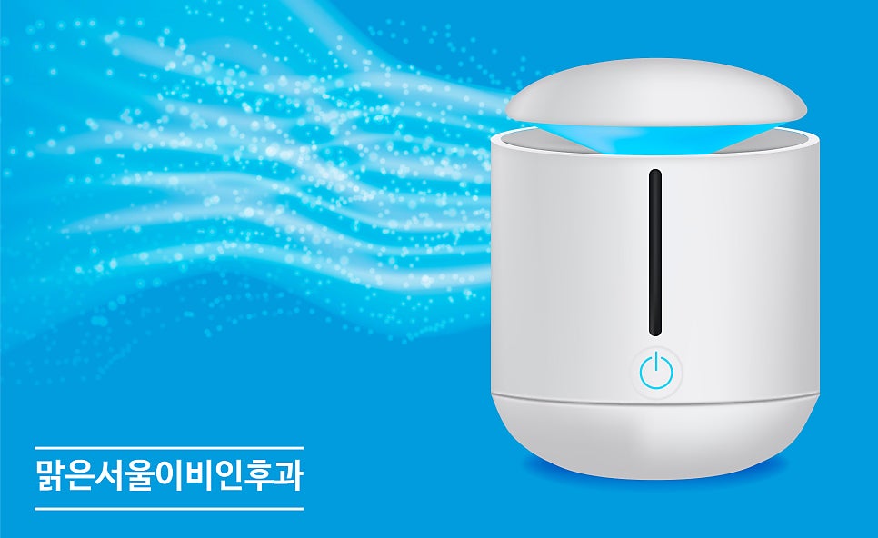노란 콧물과 코막힘이 심하다면? 부비동염일 수도 있습니다 [연천이비인후과]