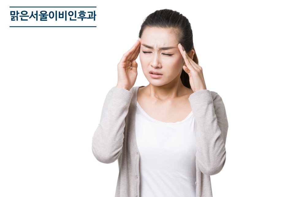 겨울철만 되면 어지럽다면? 이석증 치료법 [포천이비인후과]