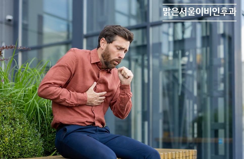 감기와 독감 그리고 폐렴의 차이는? [진접이비인후과]
