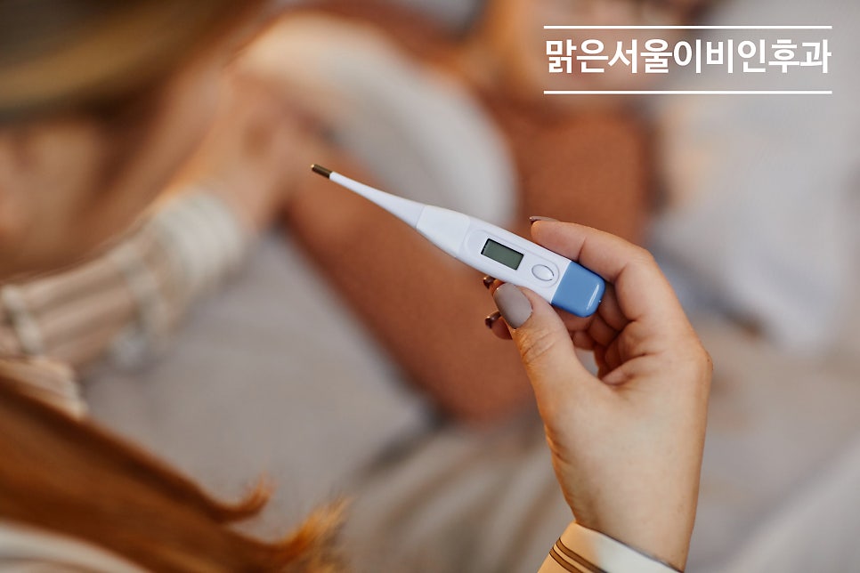 감기와 독감 그리고 폐렴의 차이는? [진접이비인후과]