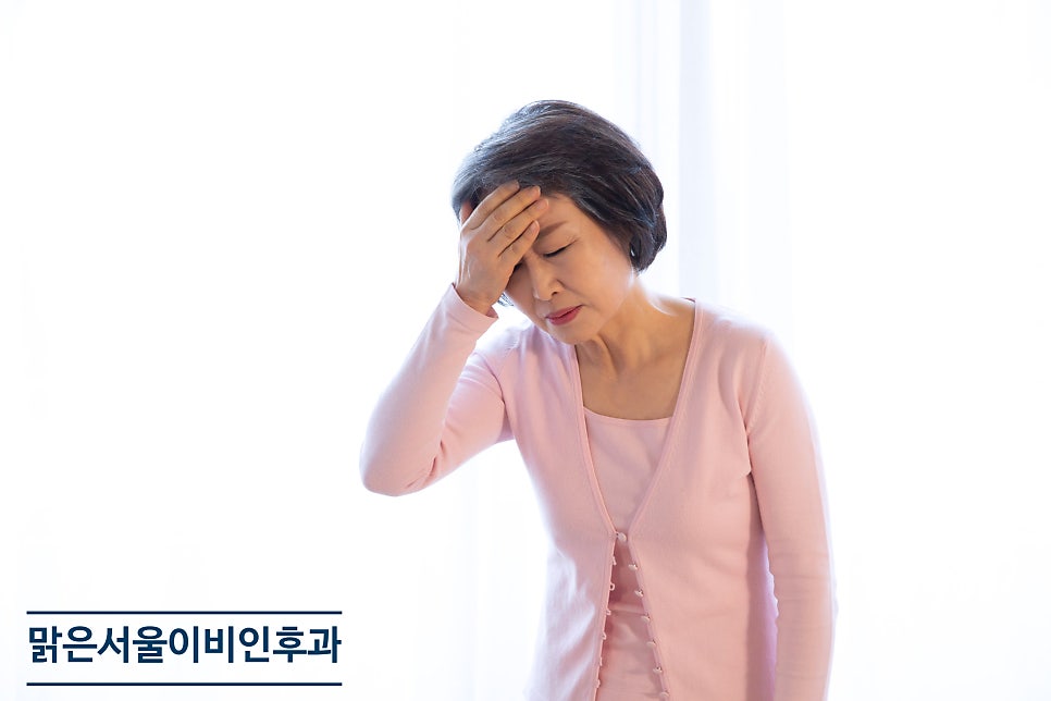 겨울이면 노년층 어지럼증 및 낙상사고! 주의하세요 [하남이비인후과]