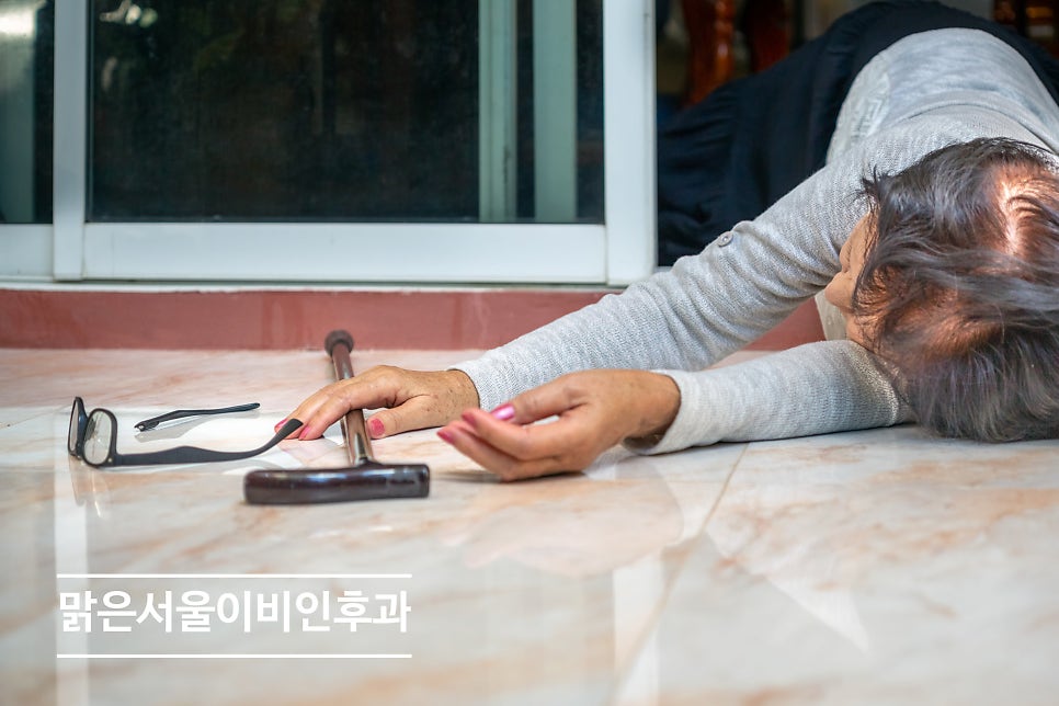 겨울이면 노년층 어지럼증 및 낙상사고! 주의하세요 [하남이비인후과]