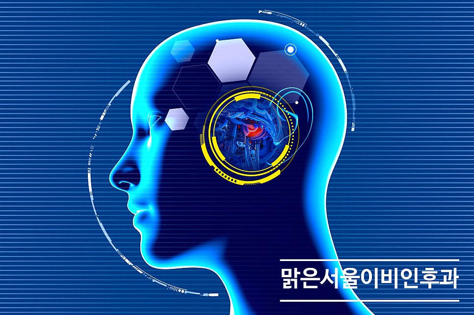 겨울이면 노년층 어지럼증 및 낙상사고! 주의하세요 [하남이비인후과]