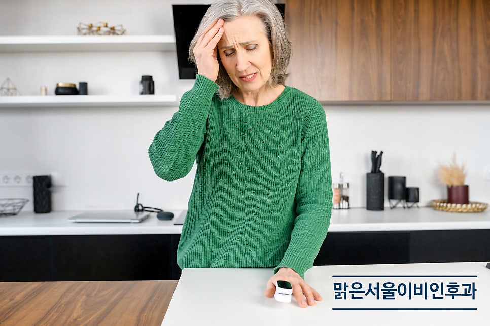 이석증의 원인과 증상은? [동두천이비인후과]
