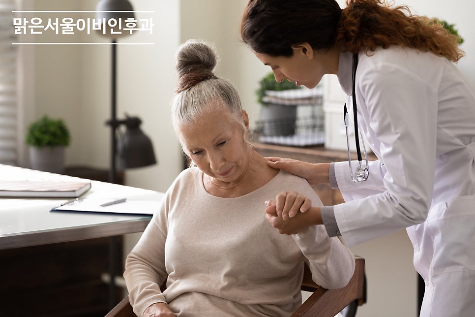 이석증의 원인과 증상은? [동두천이비인후과]