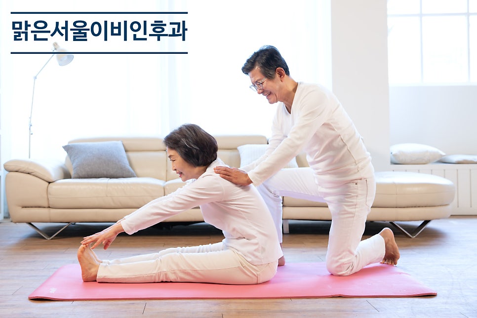 이석증의 원인과 증상은? [동두천이비인후과]