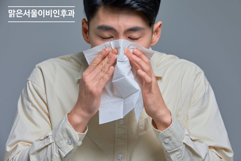 코를 너무 세게 풀면 귀가 아파요 [고막천공][의정부이비인후과]