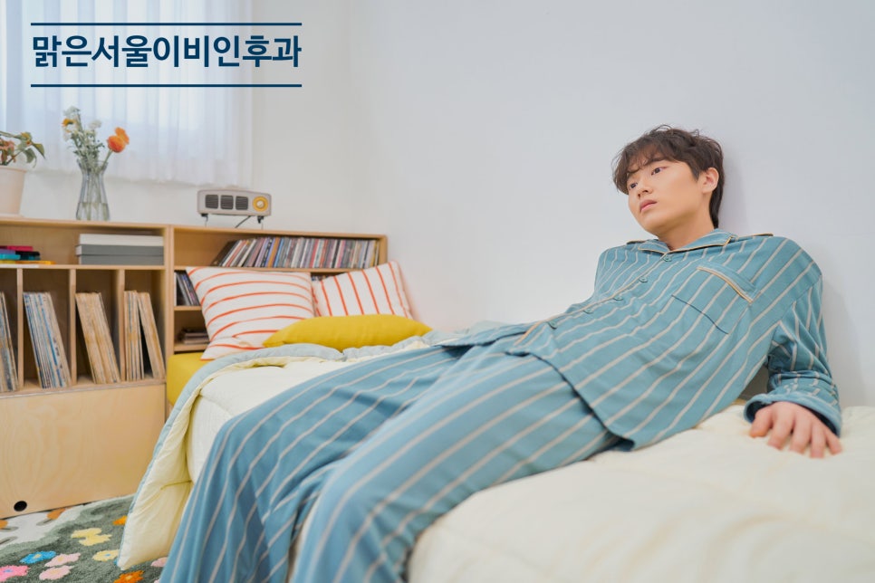 겨울철에는 이석증 발생 확률 높아집니다 [의정부 이석증]