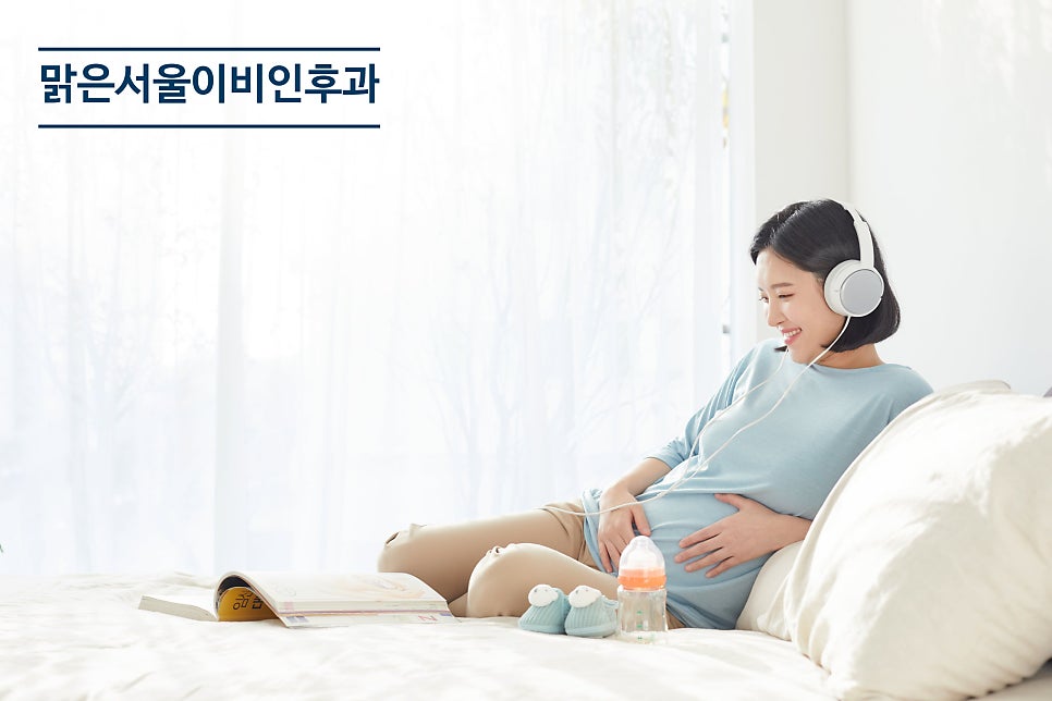 임신하면 비염 증상이 나타날 수 있어요! [임신성비염][의정부비염]