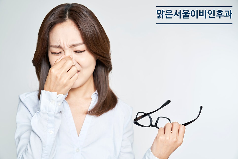 날이 추워지면 급성축농증 증상 발생 [양주이비인후과]