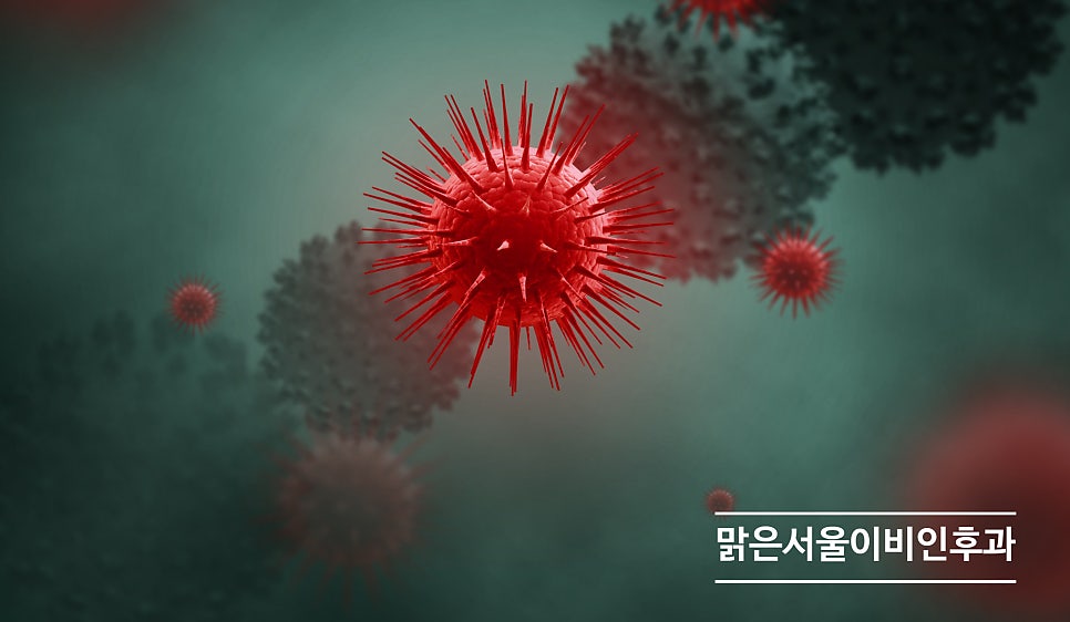 감기몸살 어떻게 치료할까요? [포천이비인후과]