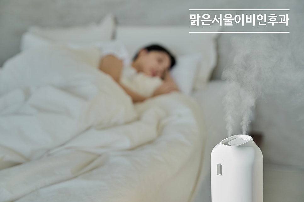 감기몸살 어떻게 치료할까요? [포천이비인후과]