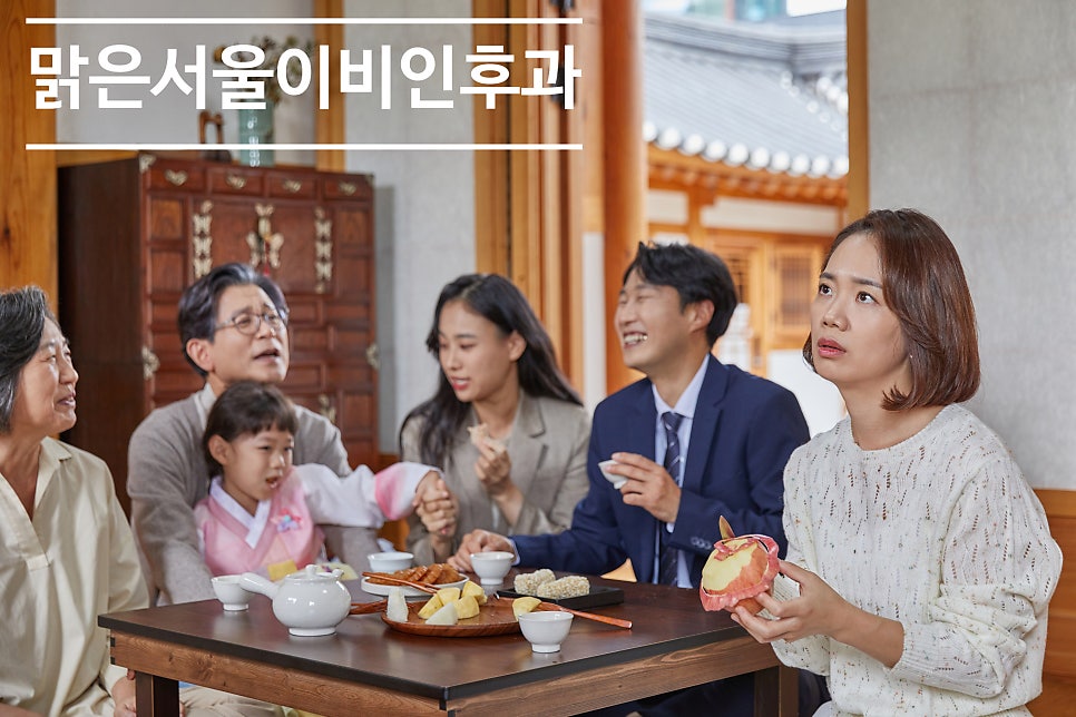 명절에 무리한 집안일은 이석증을 유발할 수도 있습니다 [별내이비인후과]