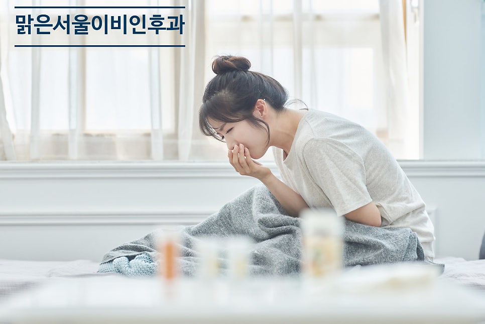 코피가 자주 난다면? [민락동이비인후과]