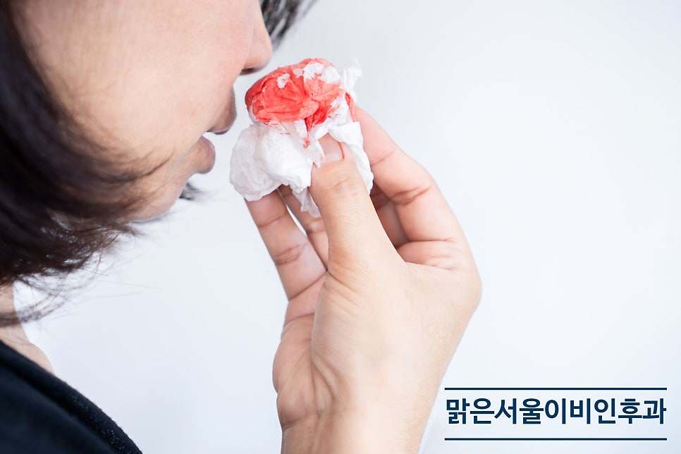 코피가 자주 난다면? [민락동이비인후과]