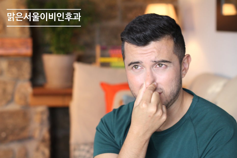 코피가 자주 난다면? [민락동이비인후과]