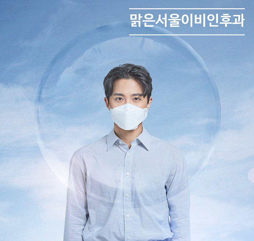 목이 붓고 아프면 편도선염? [노원이비인후과]