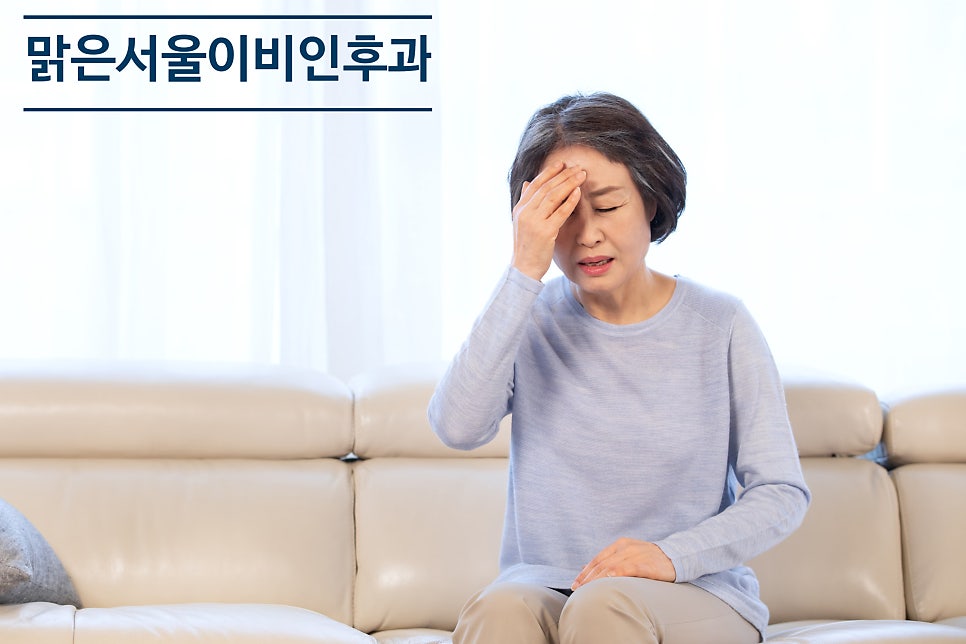 독감으로 인한 합병증 독감 접종으로 예방하세요 [의정부독감]