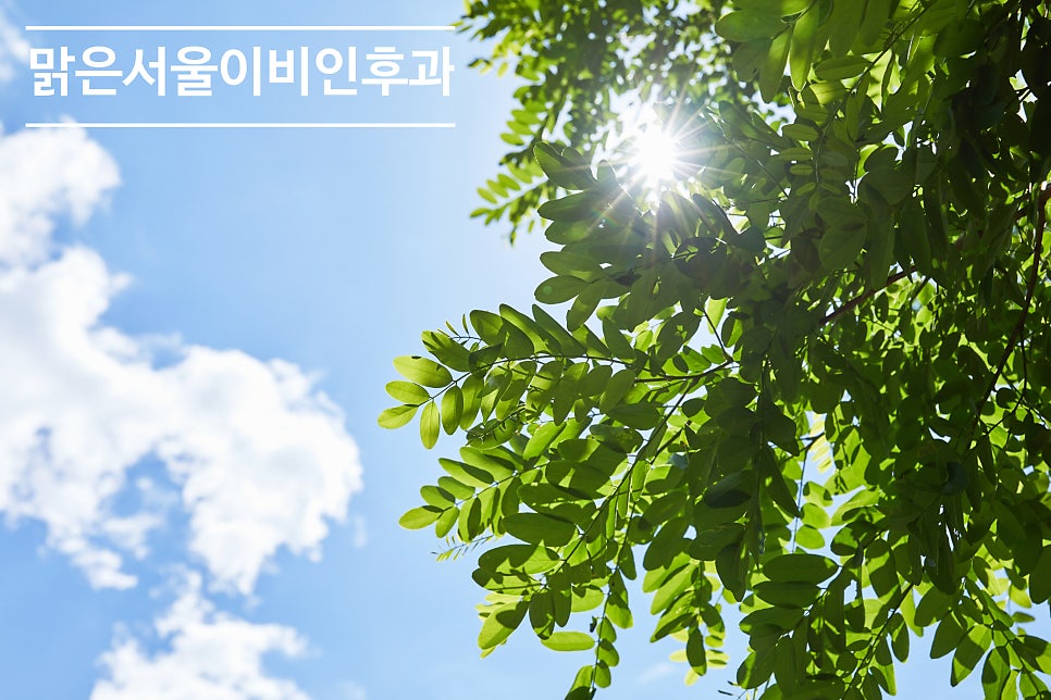 [의정부 이석증] 춥다고 실내에만 있으면 이석증 위험!