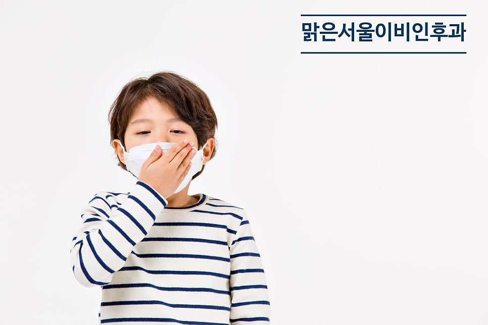 [의정부 감기] [의정부기관지염] 기침과 가래, 감기 아닌 기관지염일 수도