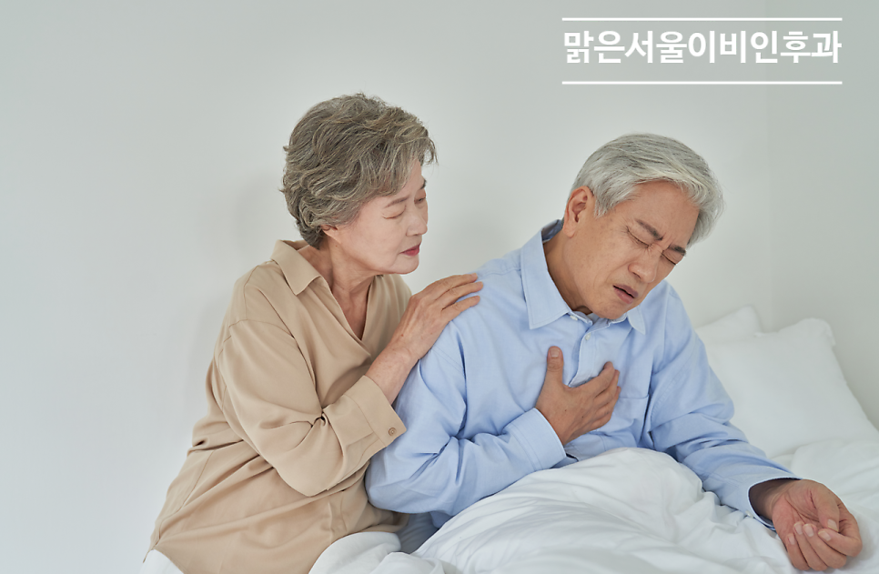 [의정부 감기] [의정부기관지염] 기침과 가래, 감기 아닌 기관지염일 수도