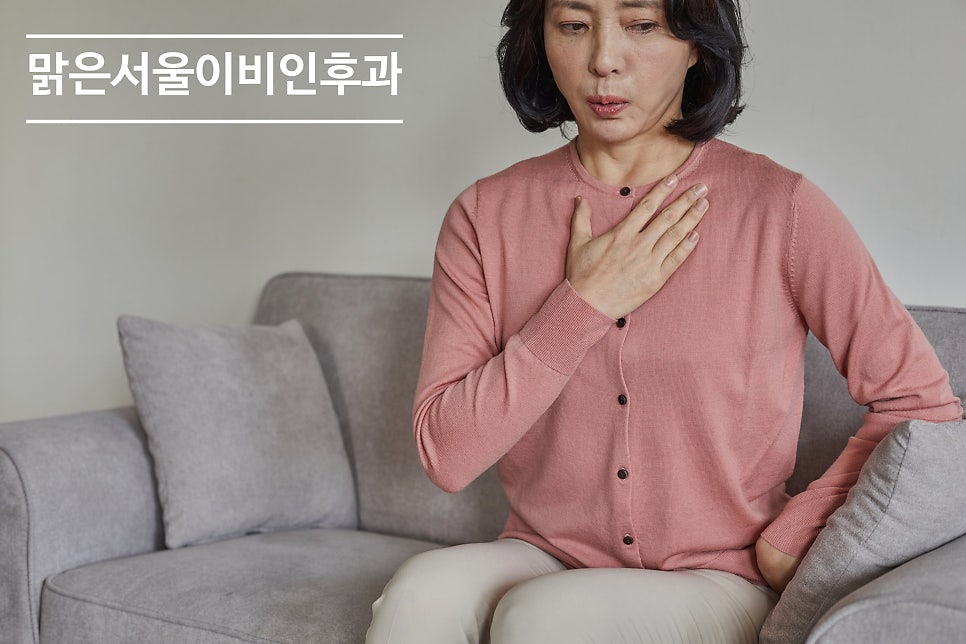 [의정부 감기] [의정부기관지염] 기침과 가래, 감기 아닌 기관지염일 수도