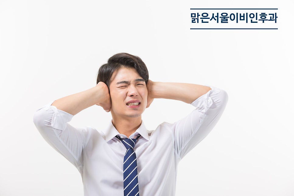 [의정부이비인후과] 청각장애는 어떻게 판단할까?