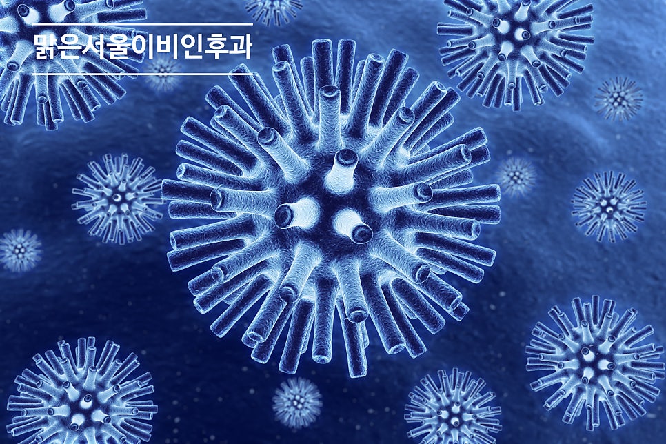 [별내이비인후과] 환절기에 감기에 쉽게 걸리는 이유는?