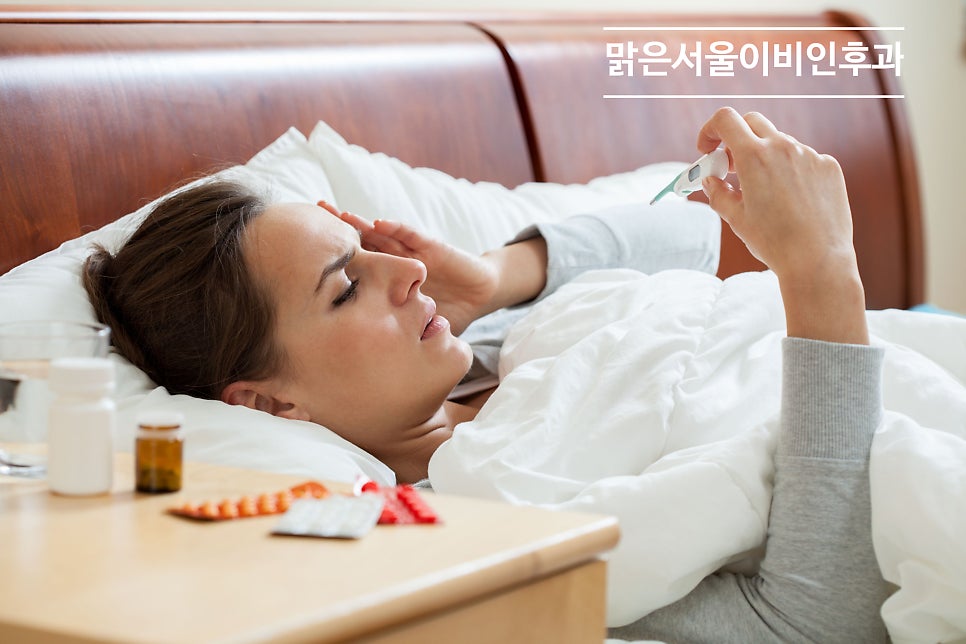 [포천이비인후과] 감기에 수액치료가 효과 있을까??