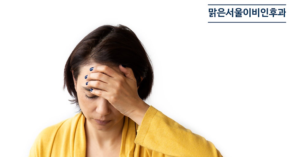 [포천이비인후과] 감기에 수액치료가 효과 있을까??