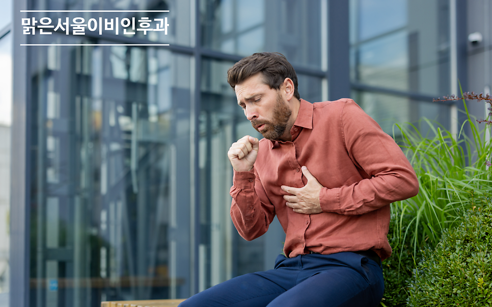 [연천이비인후과] 봄 감기 예방하는 꿀팁은?