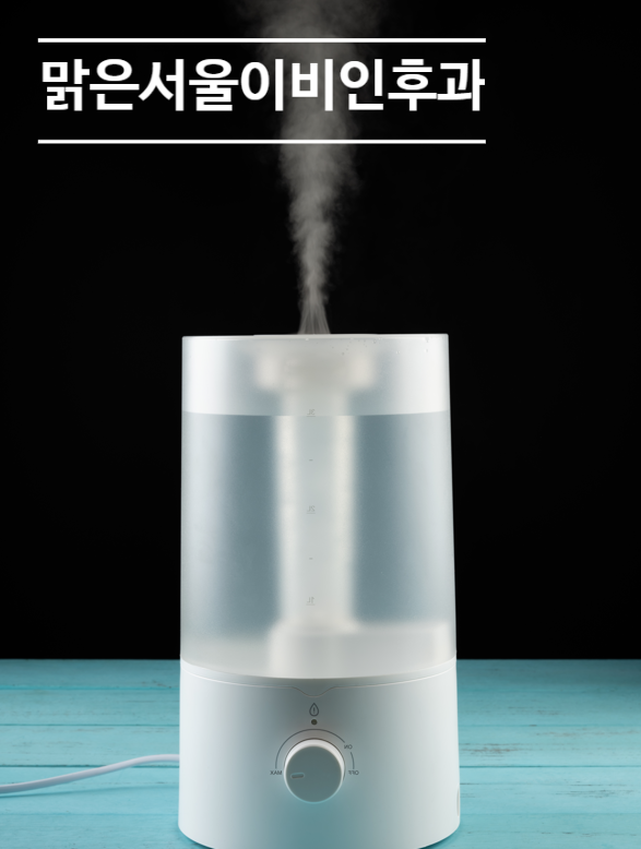 [연천이비인후과] 봄 감기 예방하는 꿀팁은?