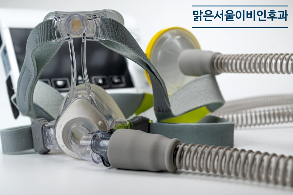 [양주이비인후과] - 양압기! 구매? 랜탈? 어떤 게 좋을까?