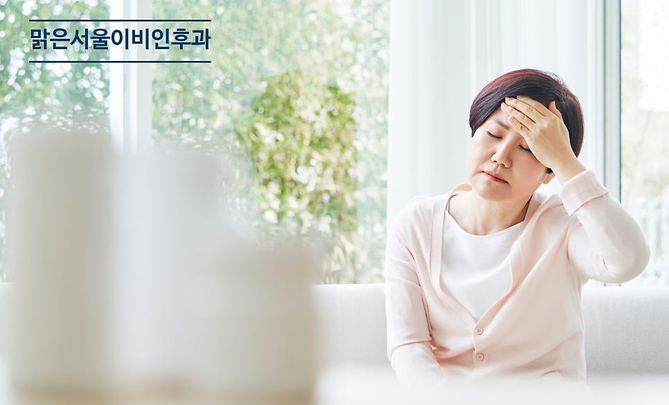 [양주이비인후과] 메니에르병의 증세는?