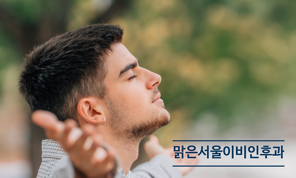 [양주이비인후과] 메니에르병의 증세는?
