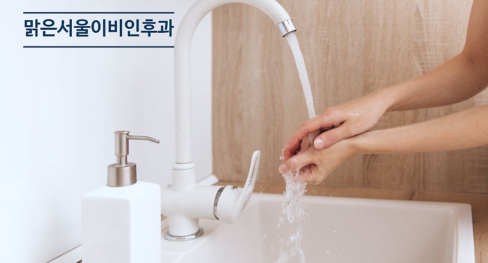 [의정부역이비인후과] 급성 편도염 증상과 원인은?