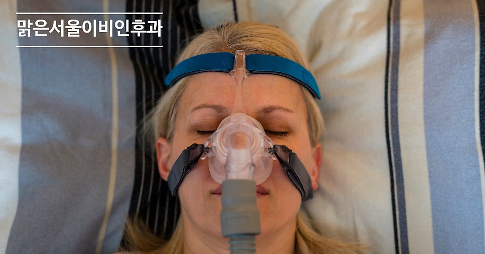 [의정부수면다원검사] 수면다원검사할 때 주의할 점은?