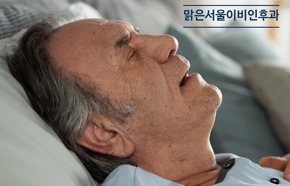 [의정부수면다원검사] 수면다원검사할 때 주의할 점은?