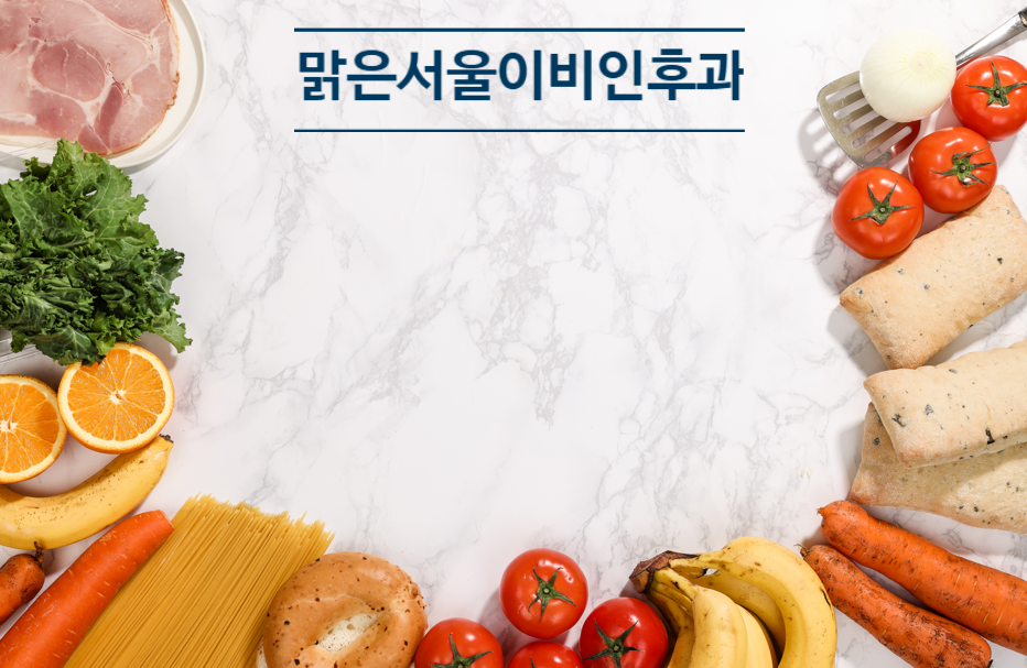[의정부 알레르기 비염] 꽃가루가 많이 날리는 봄! 알레르기비염 주의보