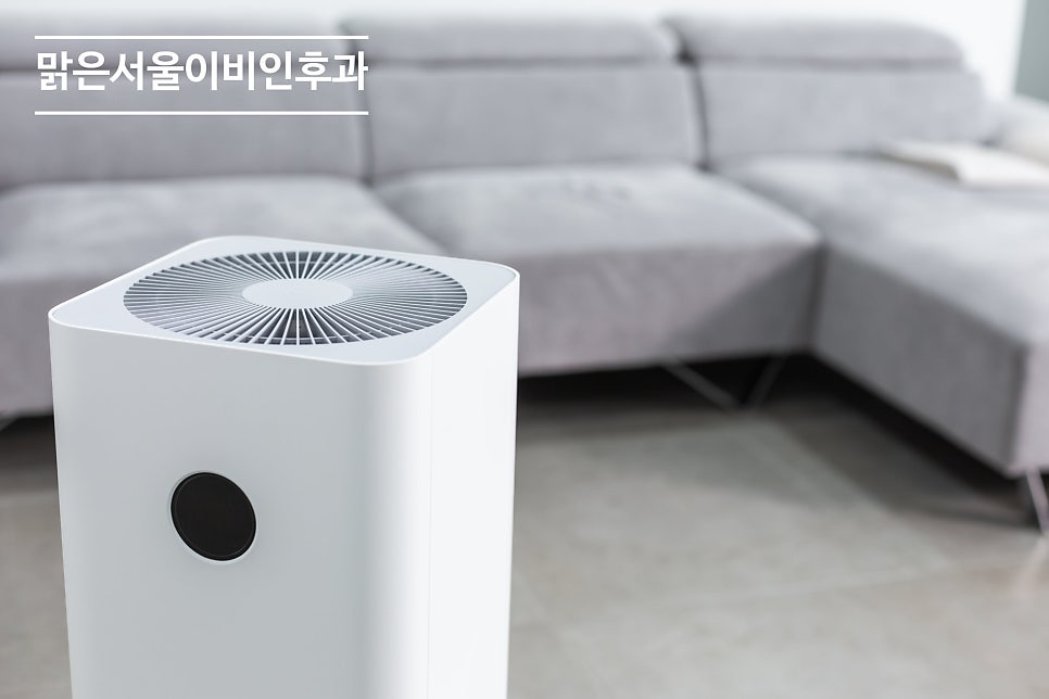 [의정부 알레르기 비염] 비염 방치하면 합병증 발생?